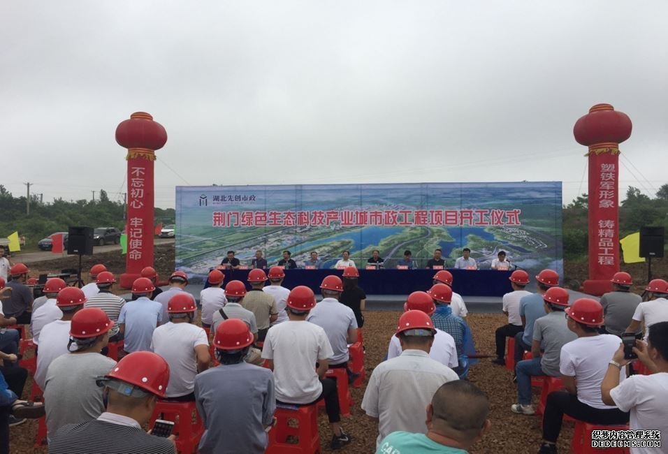 15631513842376691.JPG 15631513842376691.JPG