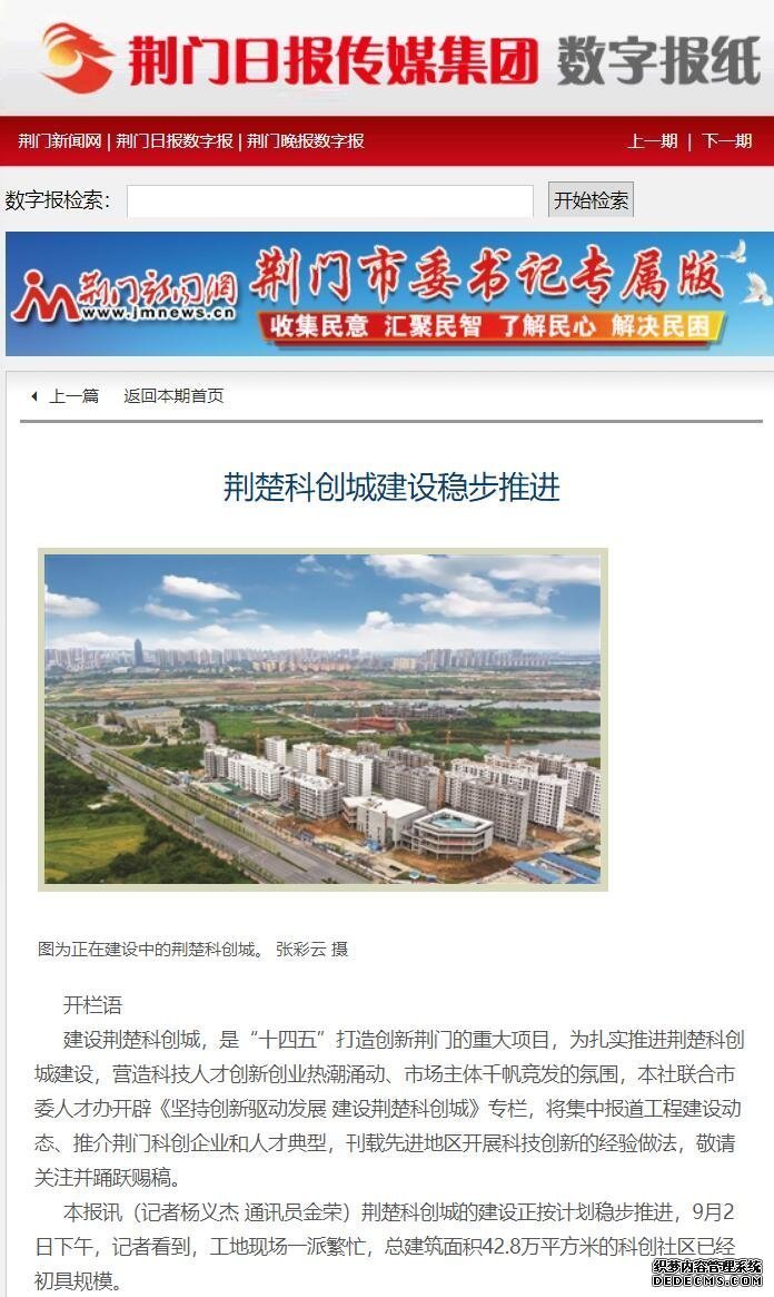 QQ截圖20210908171230.jpg QQ截圖20210908171230.jpg